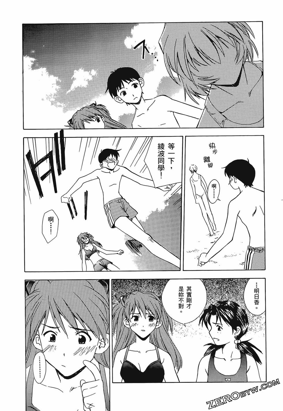 第96页