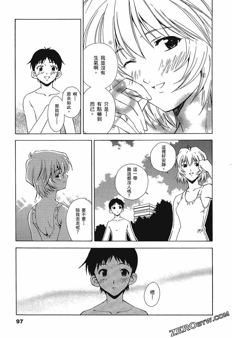 第98页