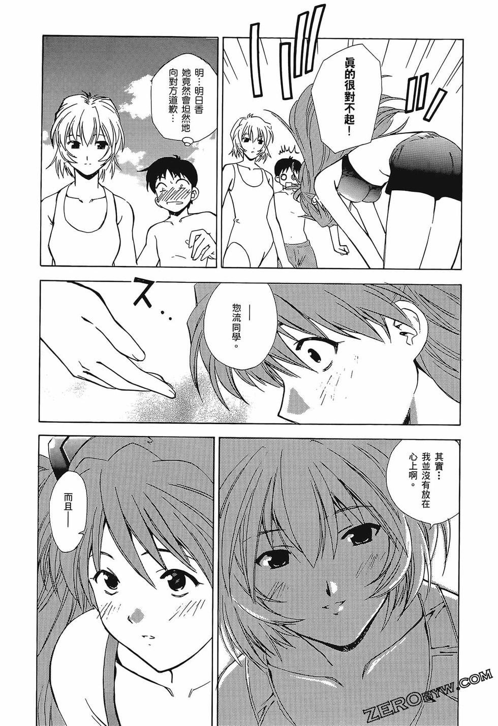 第104页