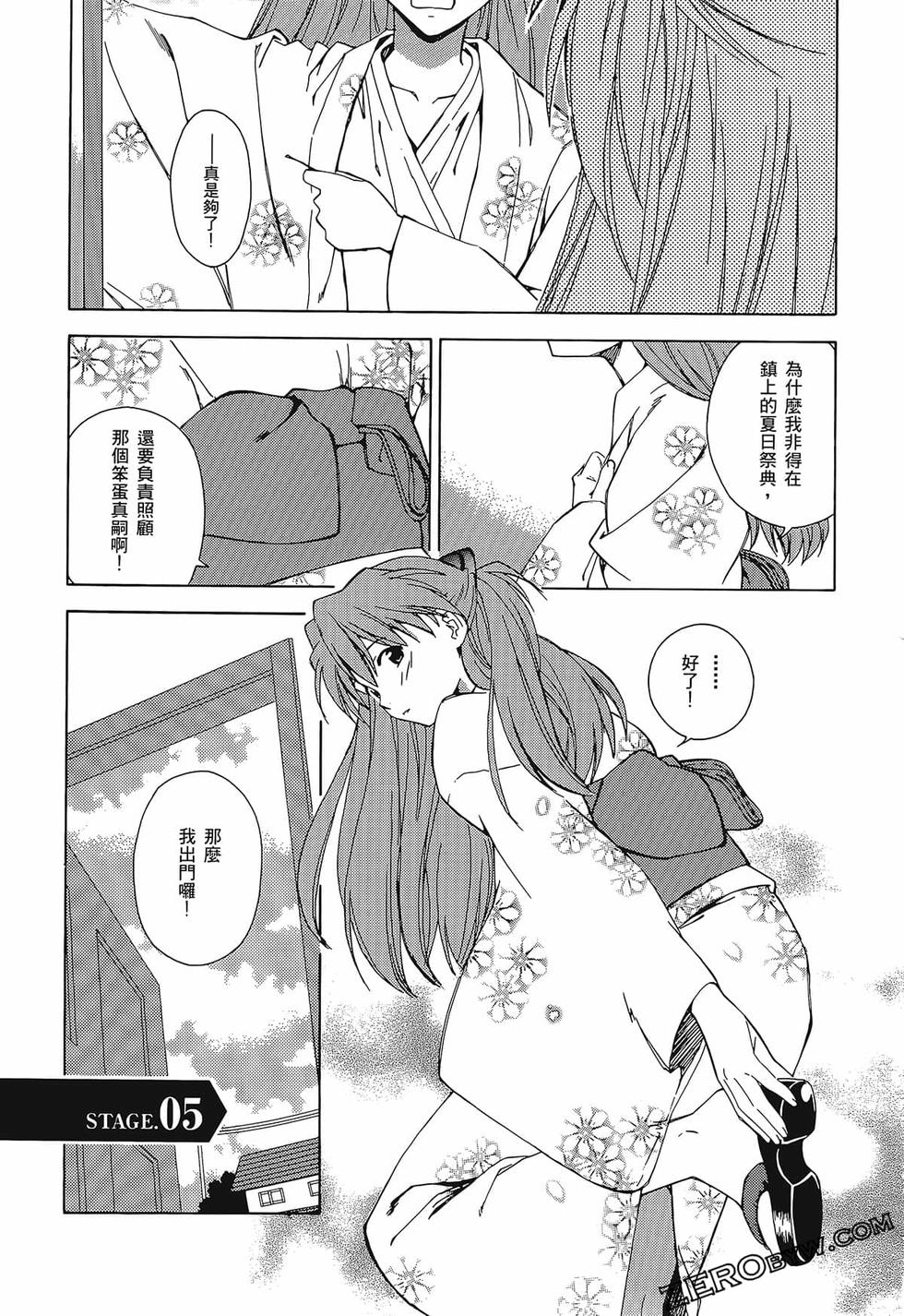 第106页
