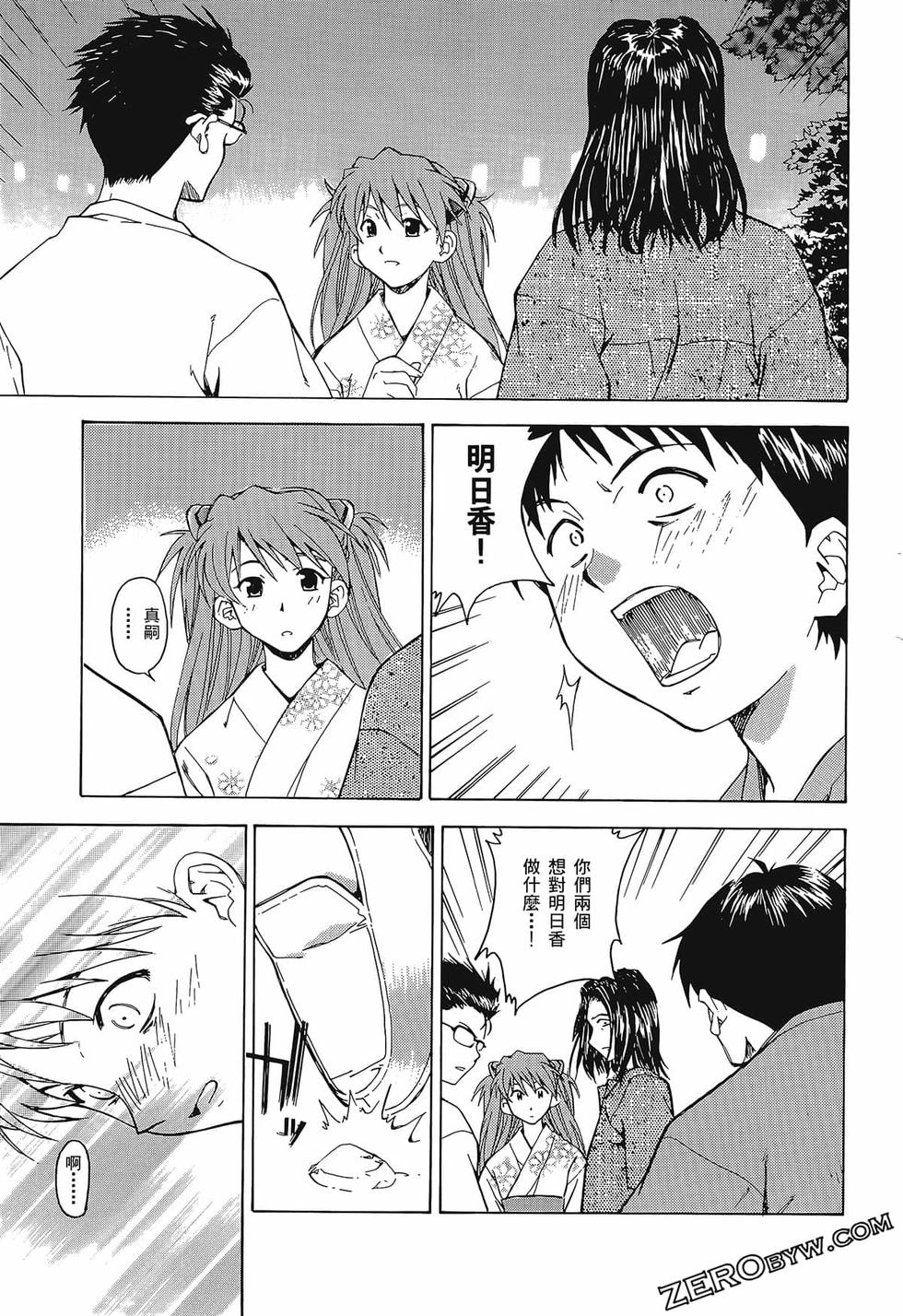 第122页
