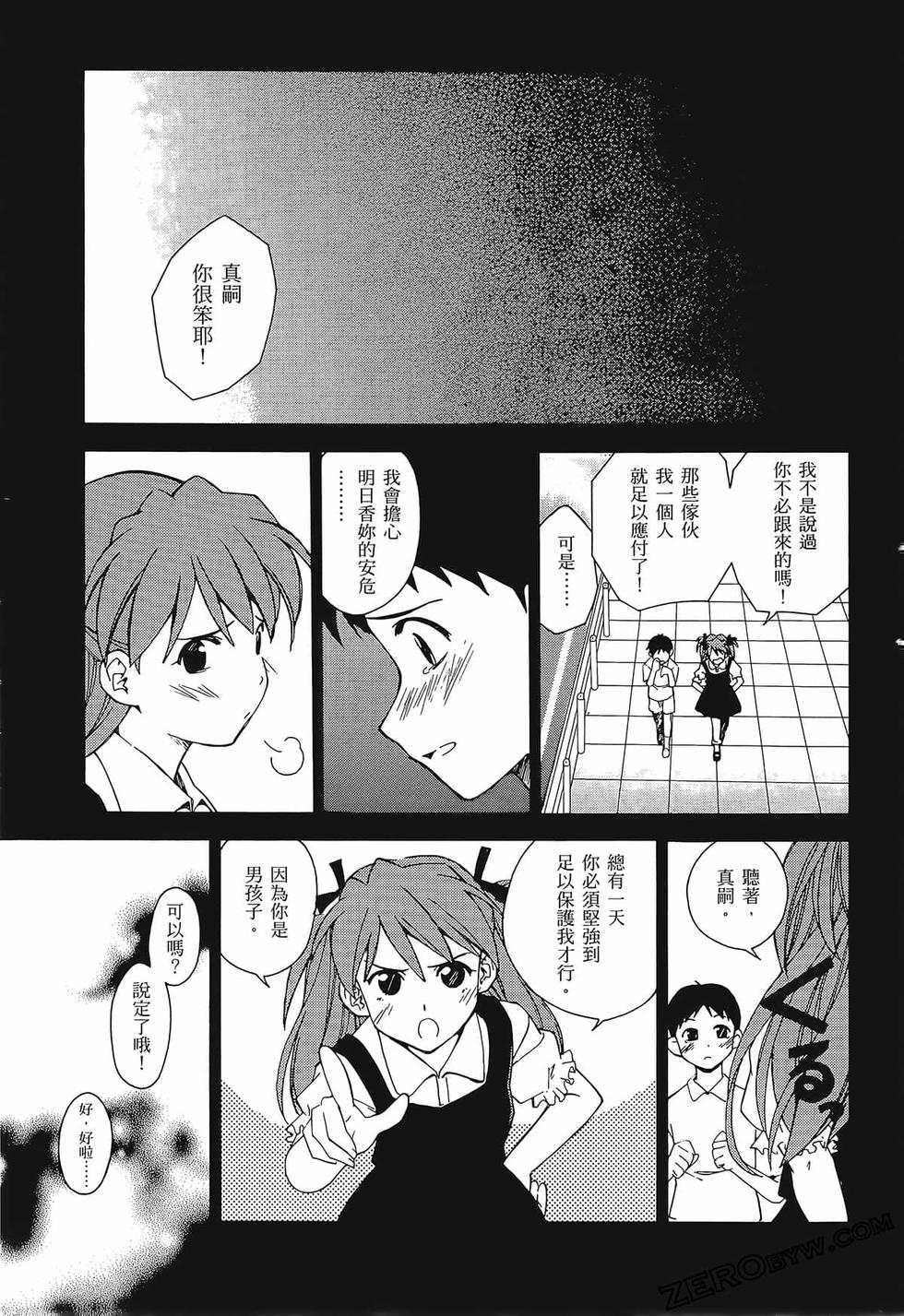第124页
