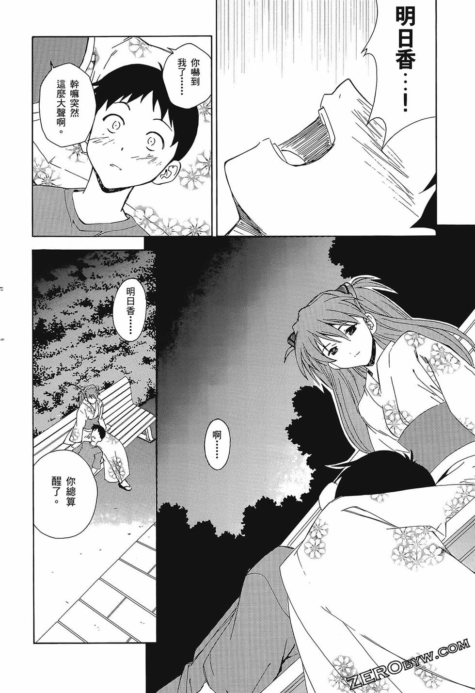 第125页
