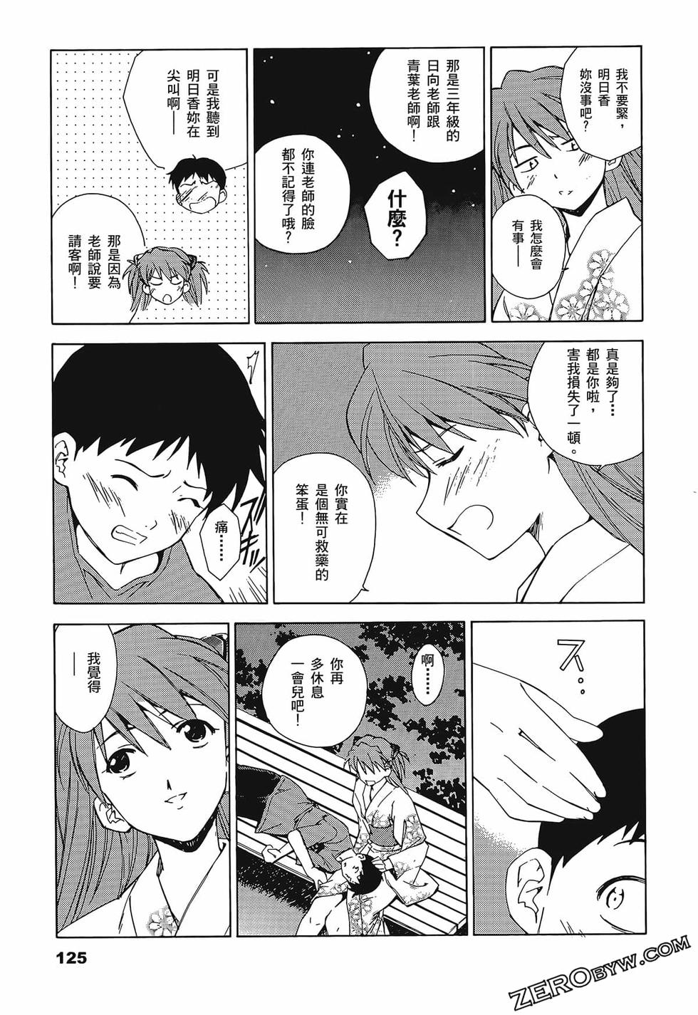 第126页