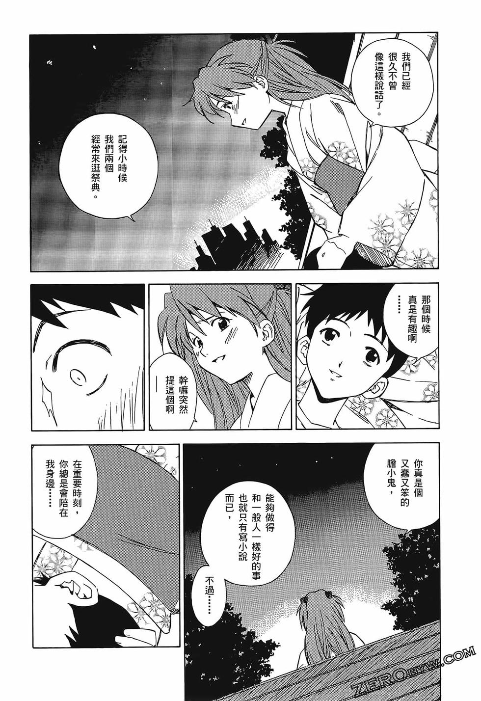 第127页