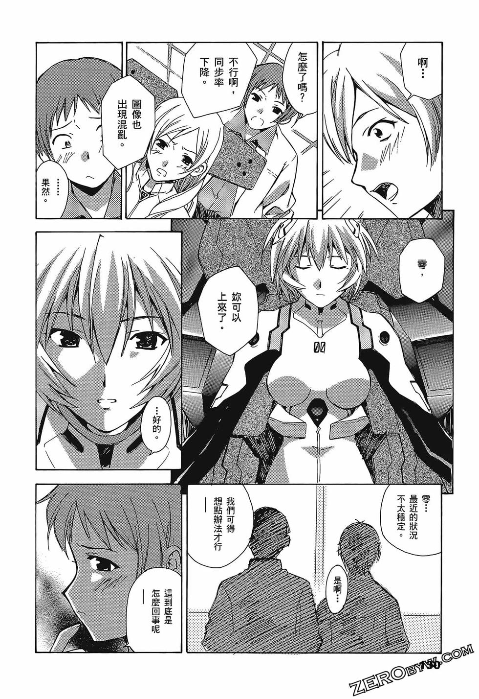 第131页