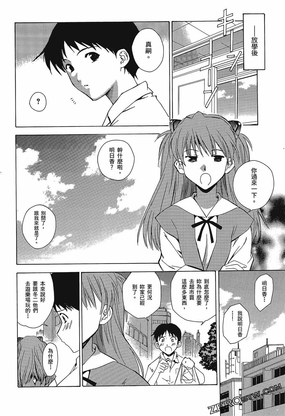 第135页