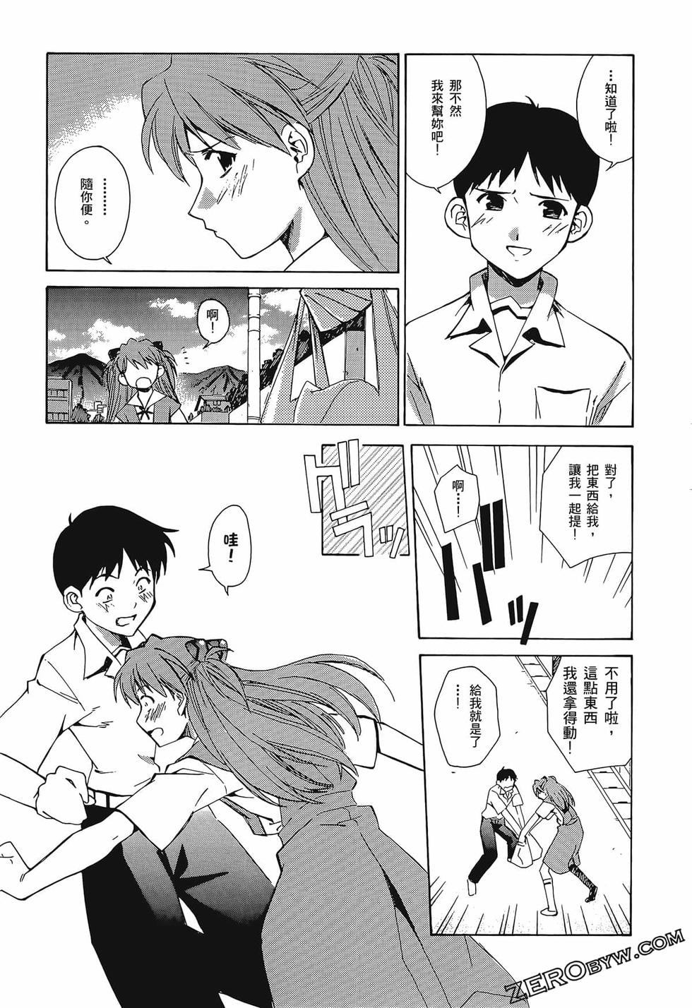 第138页