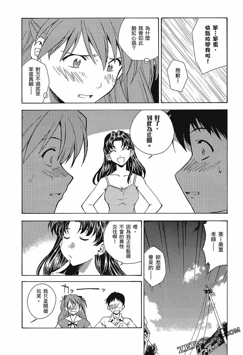 第139页