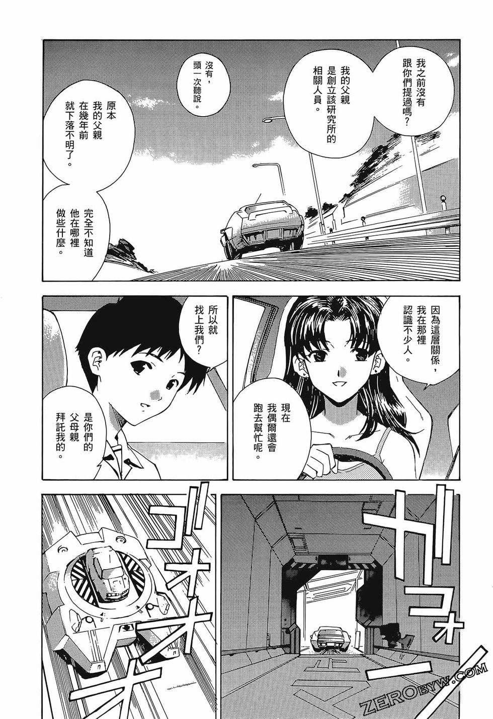 第141页