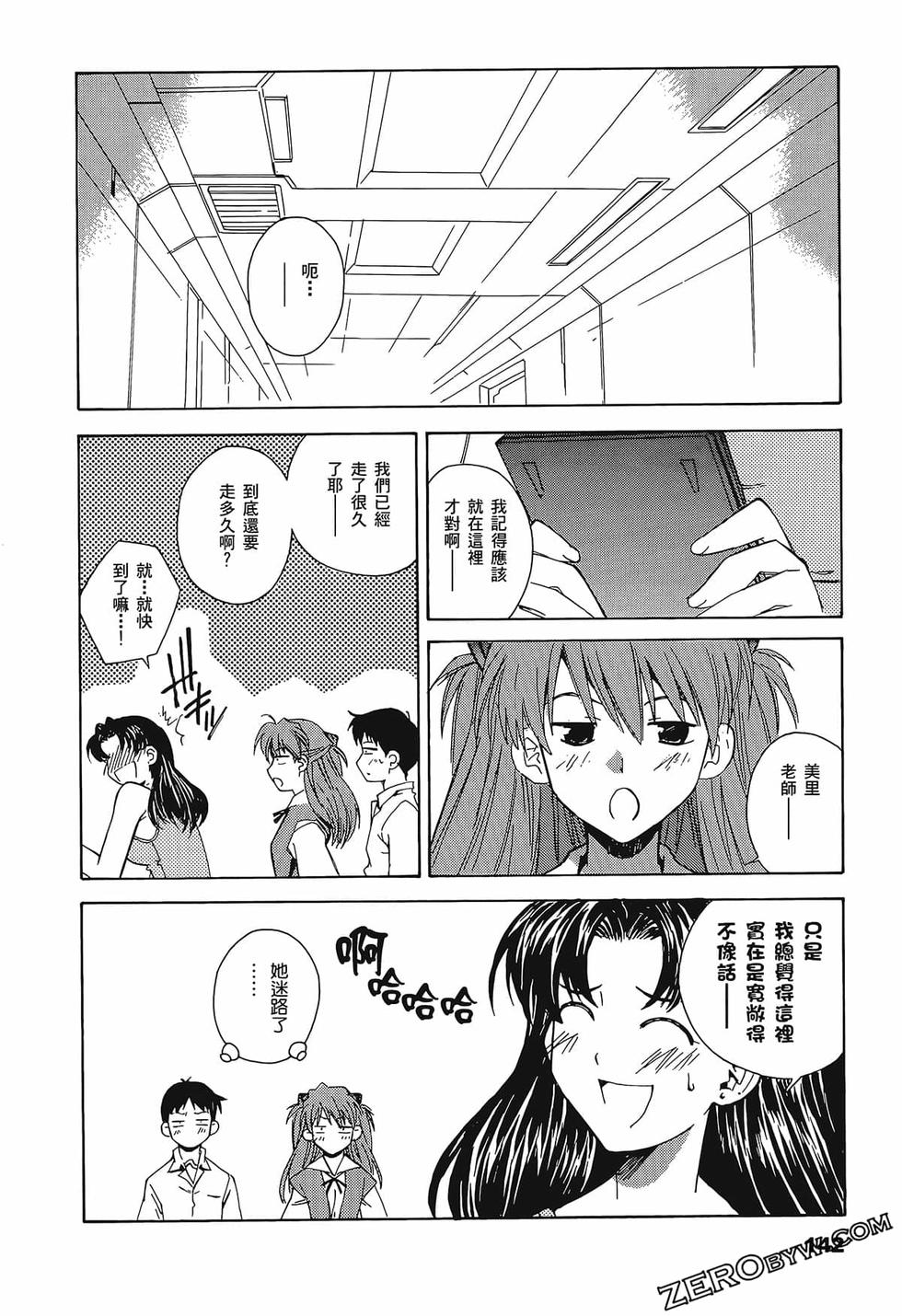 第143页