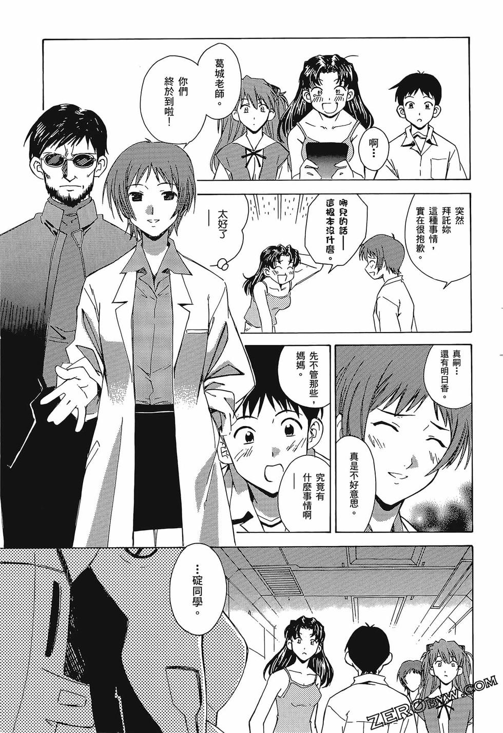 第144页