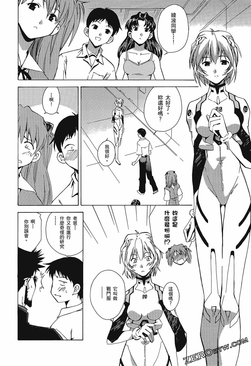 第145页