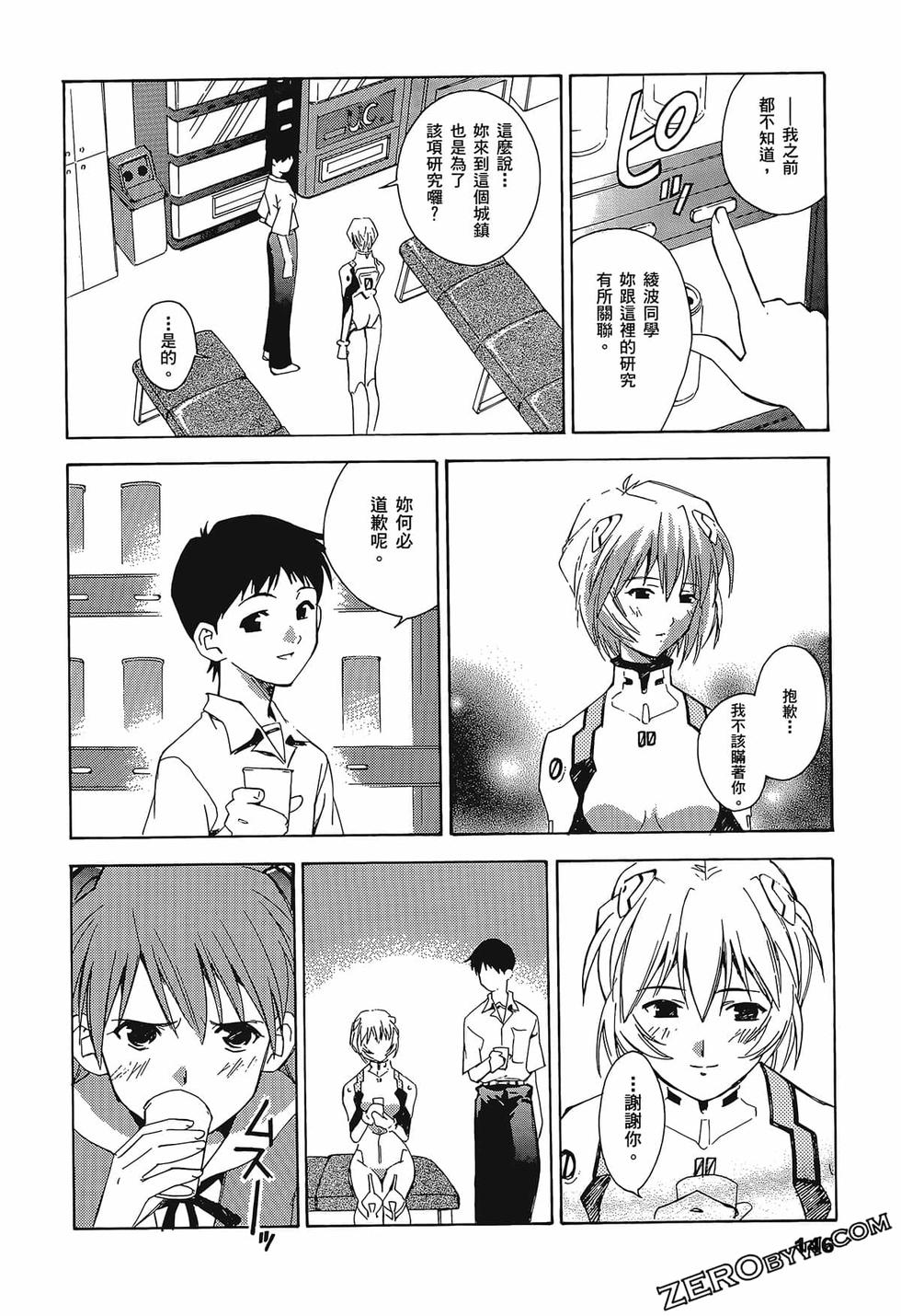 第147页