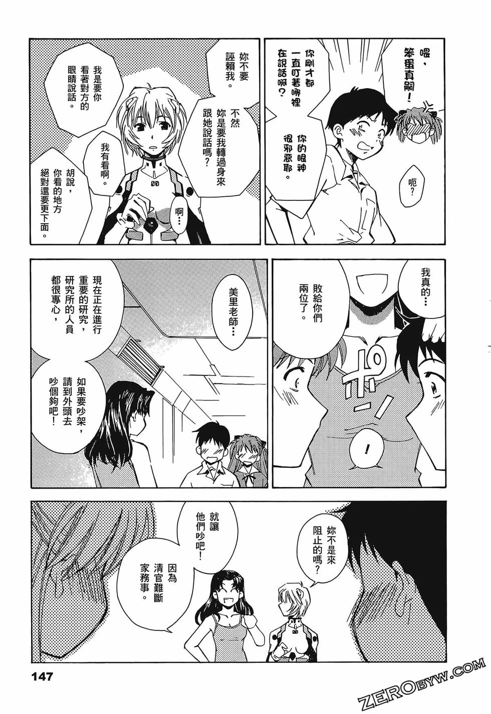 第148页