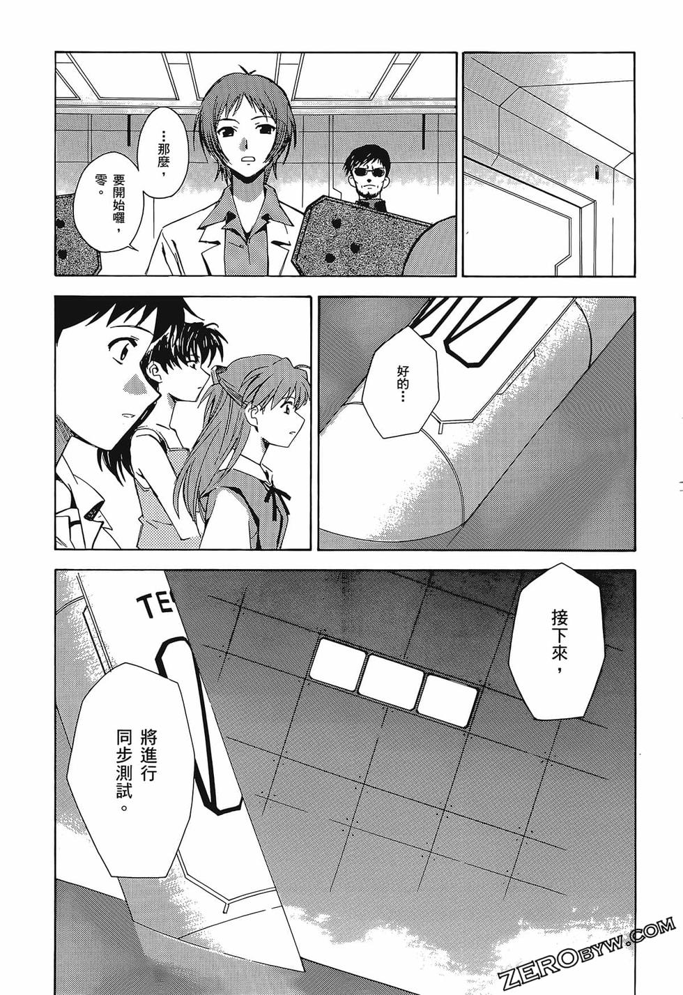 第150页