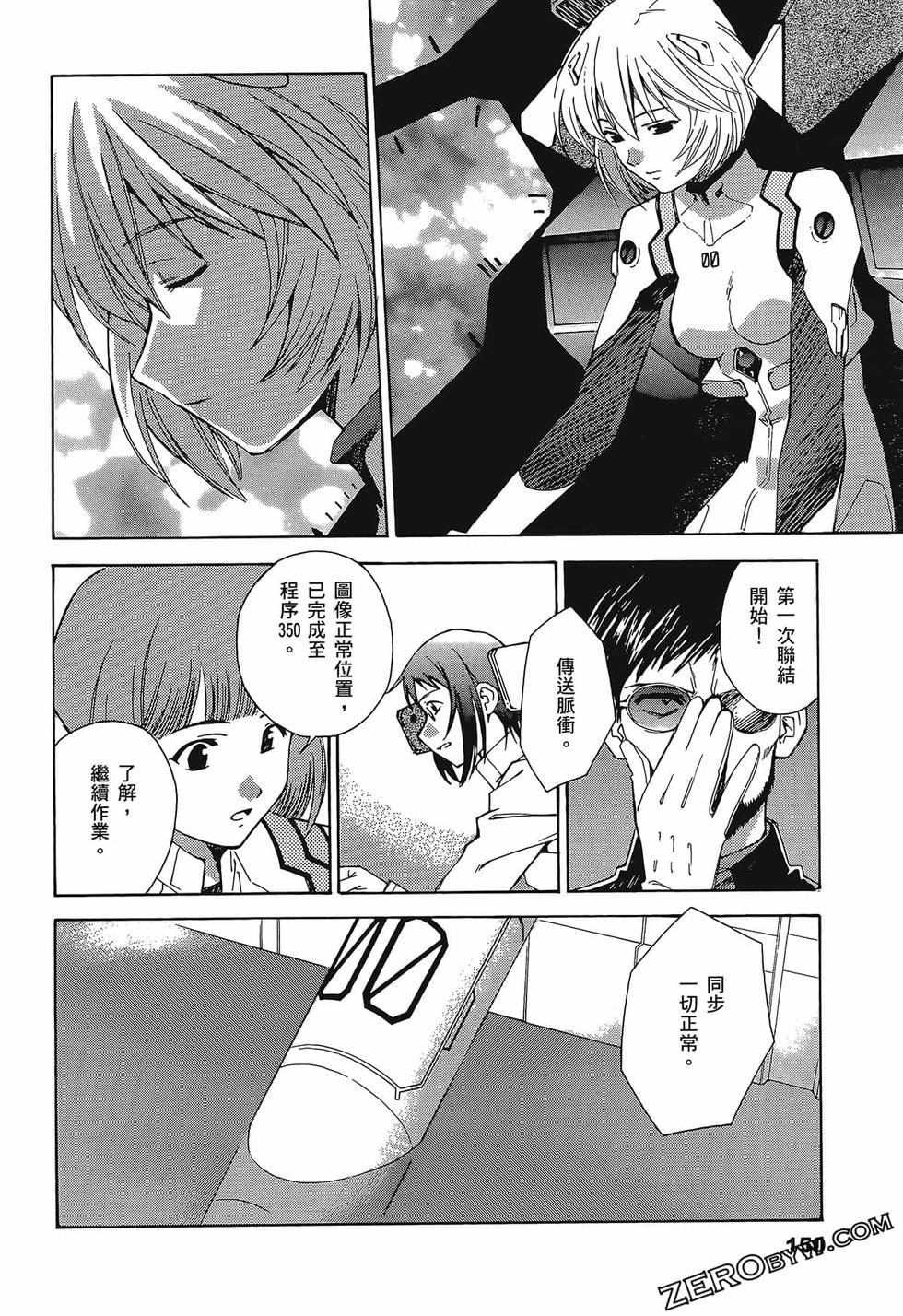 第151页