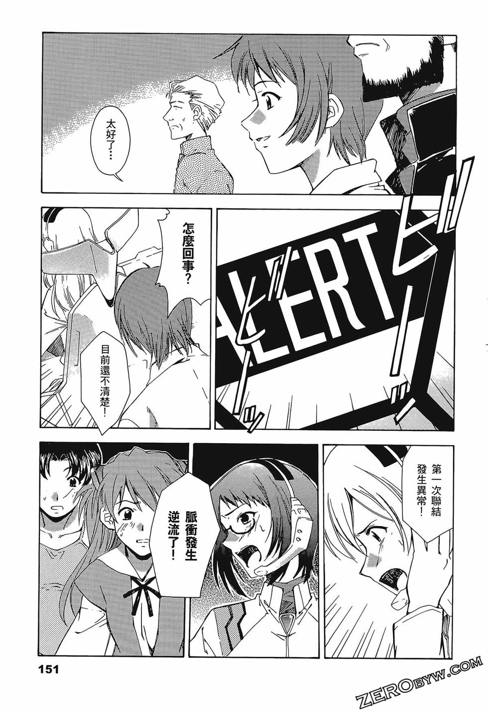 第152页