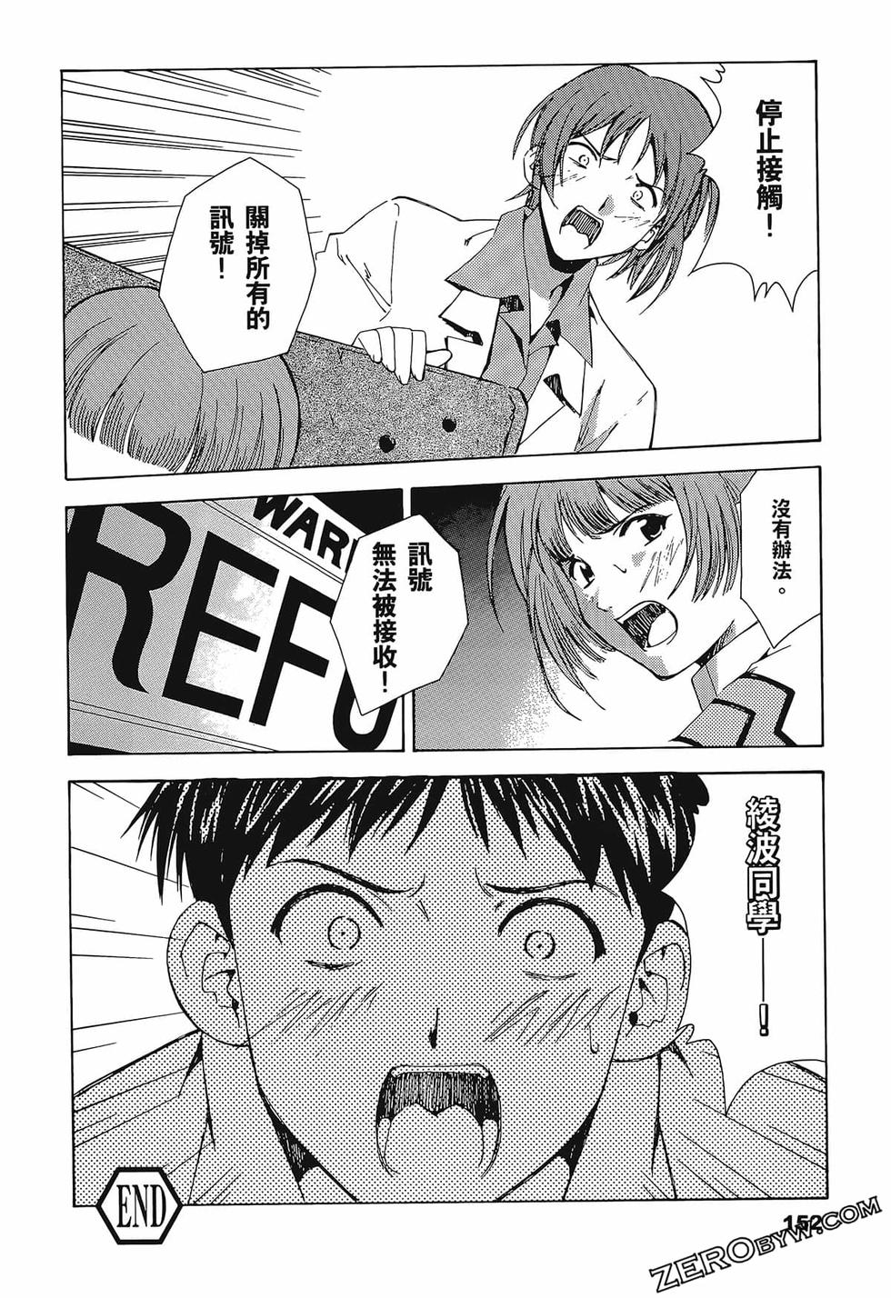 第153页