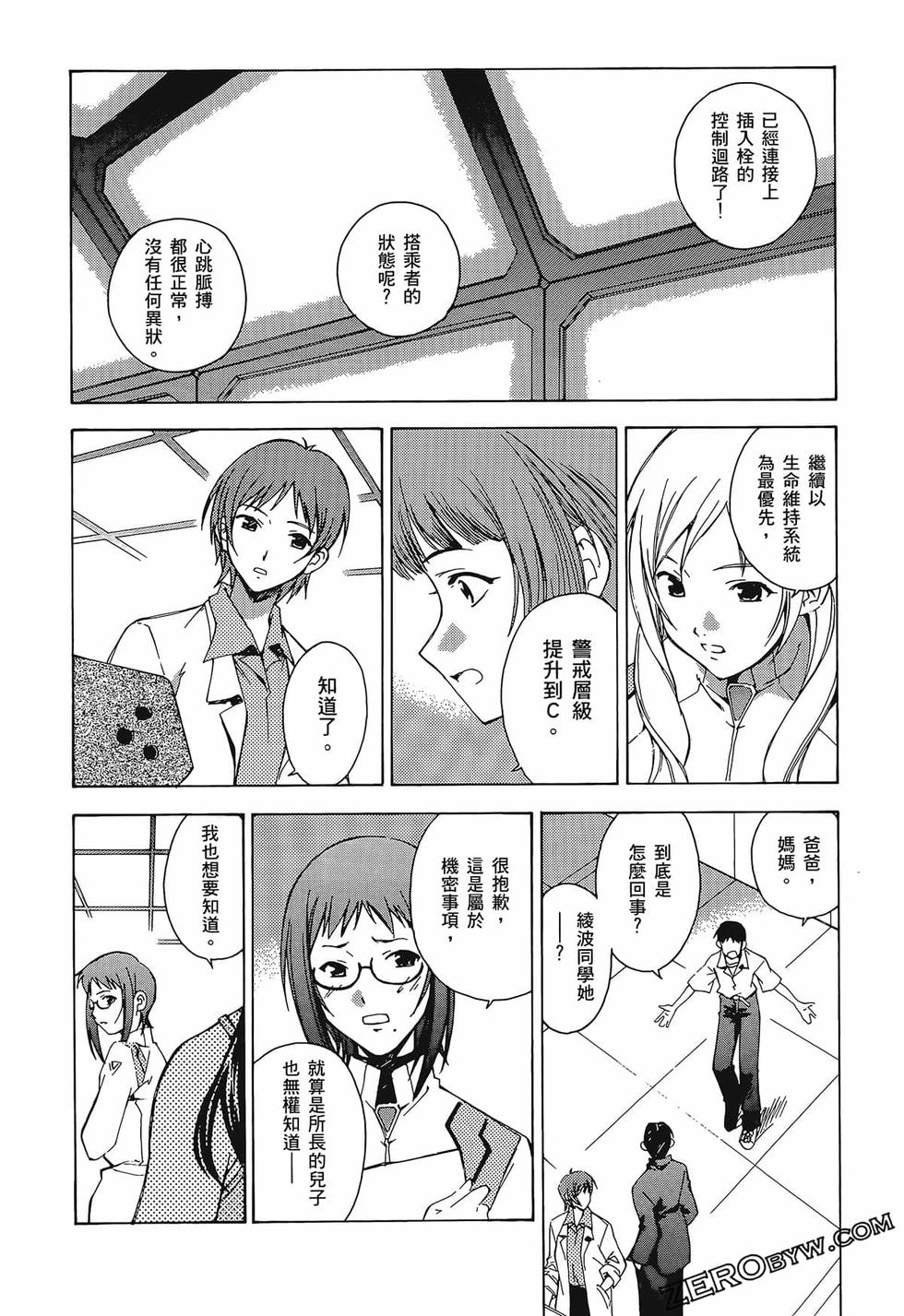 第157页