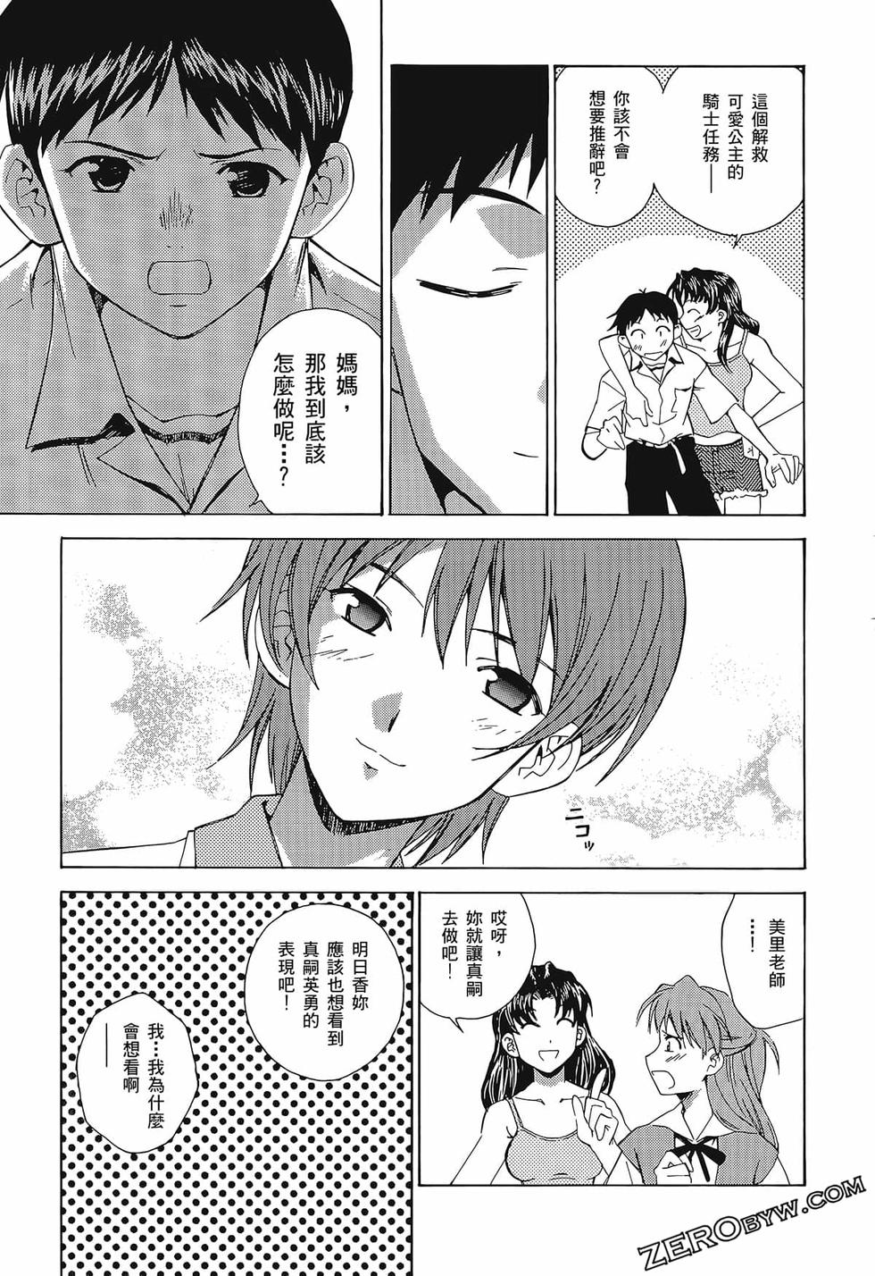 第162页