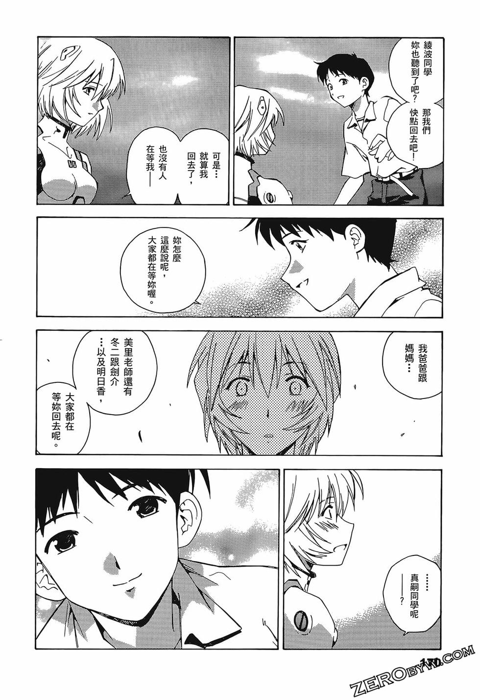 第171页