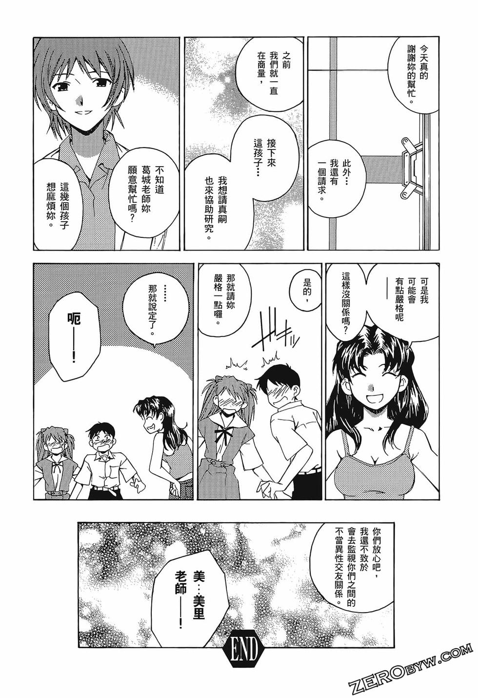 第175页