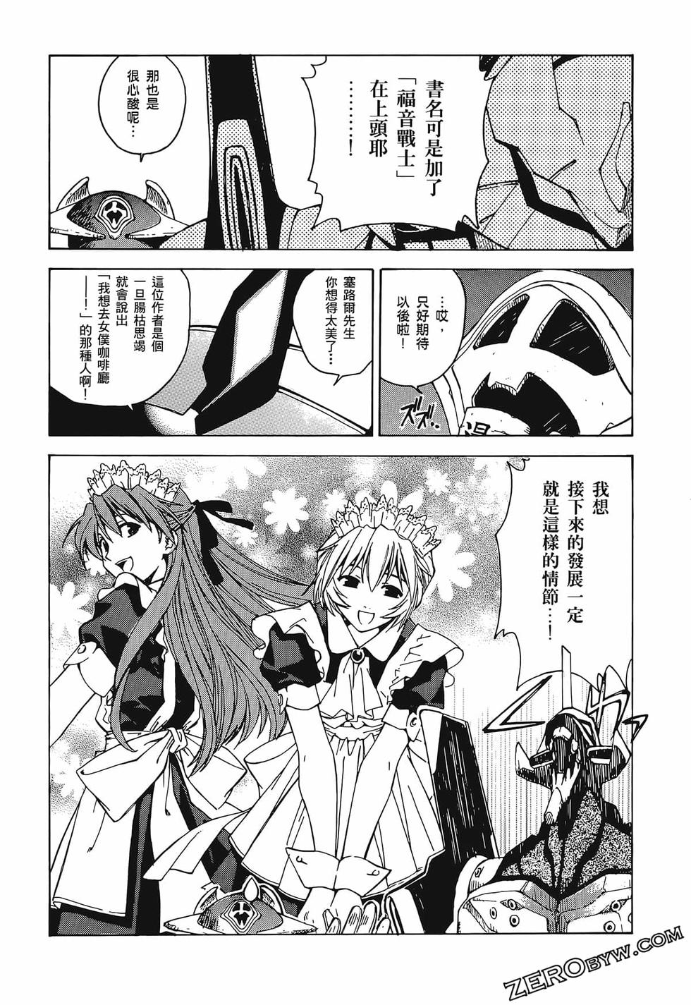 第177页