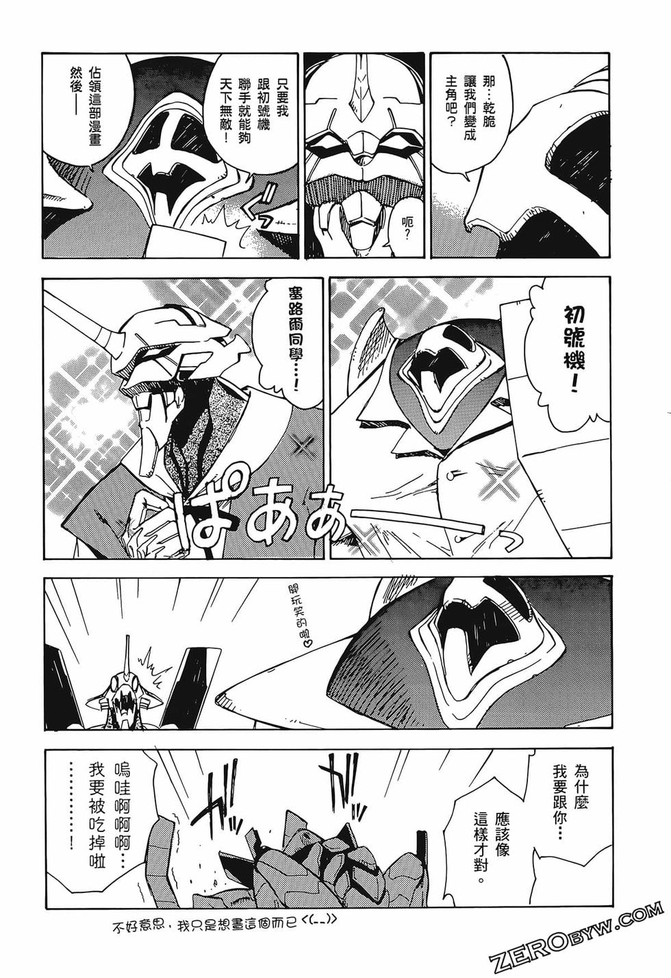 第178页