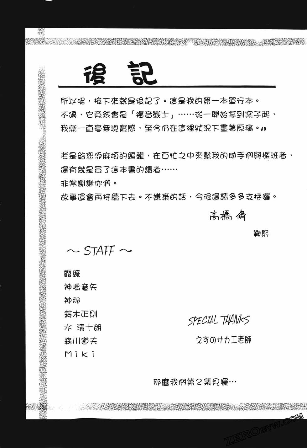 第180页