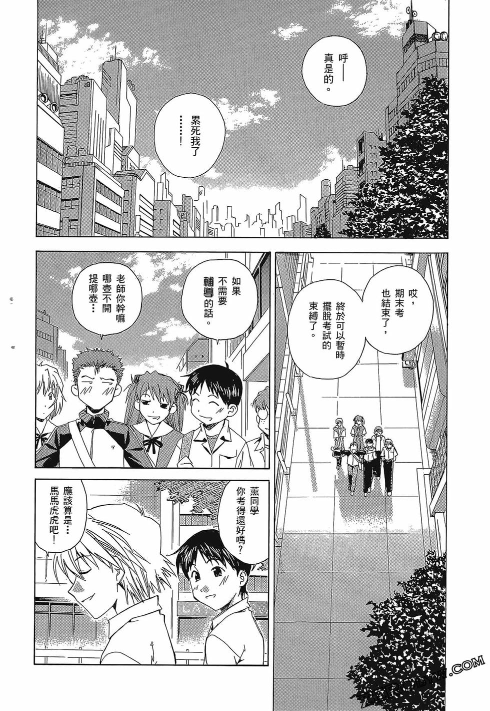 第33页