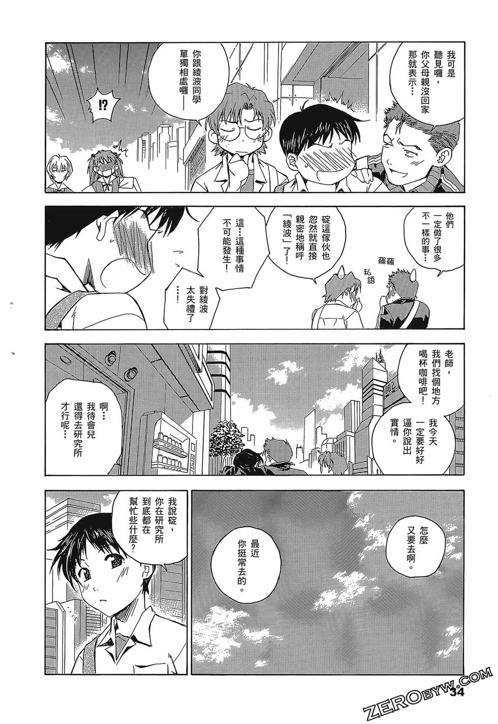 第35页