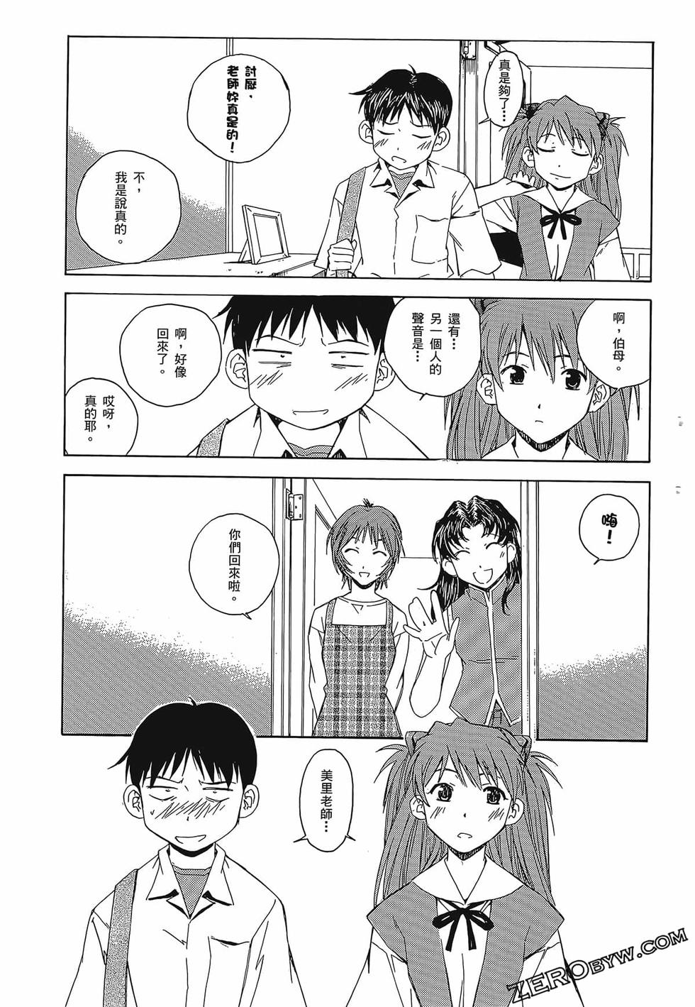 第40页