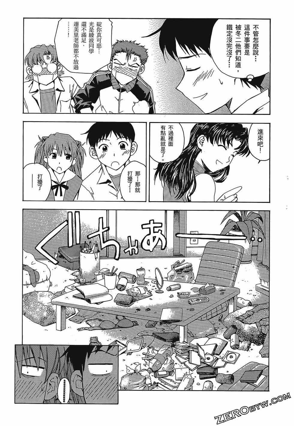 第44页