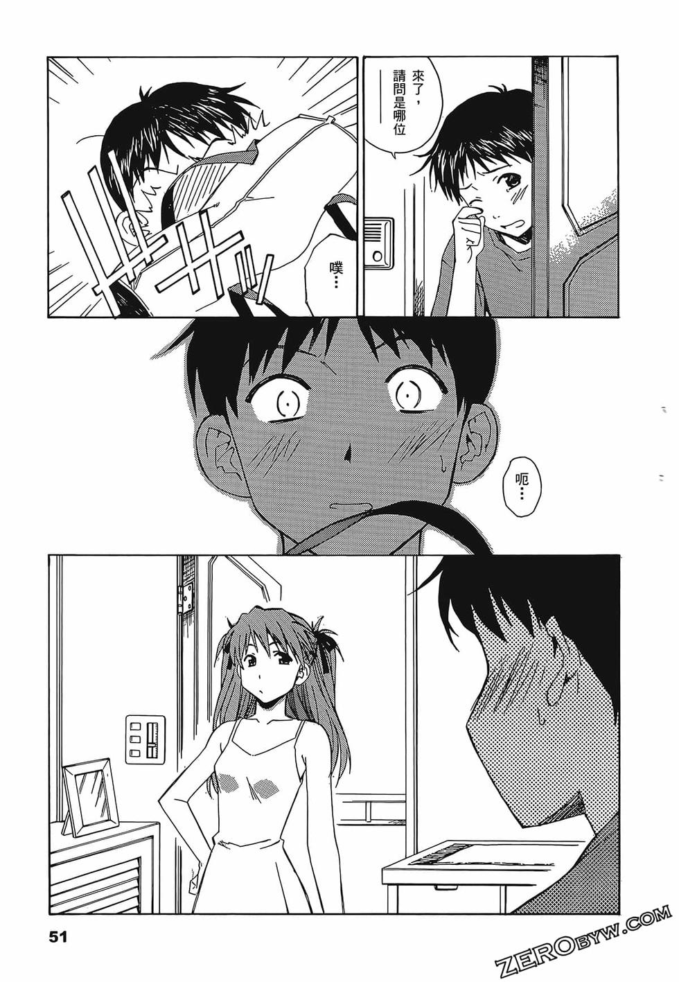 第52页