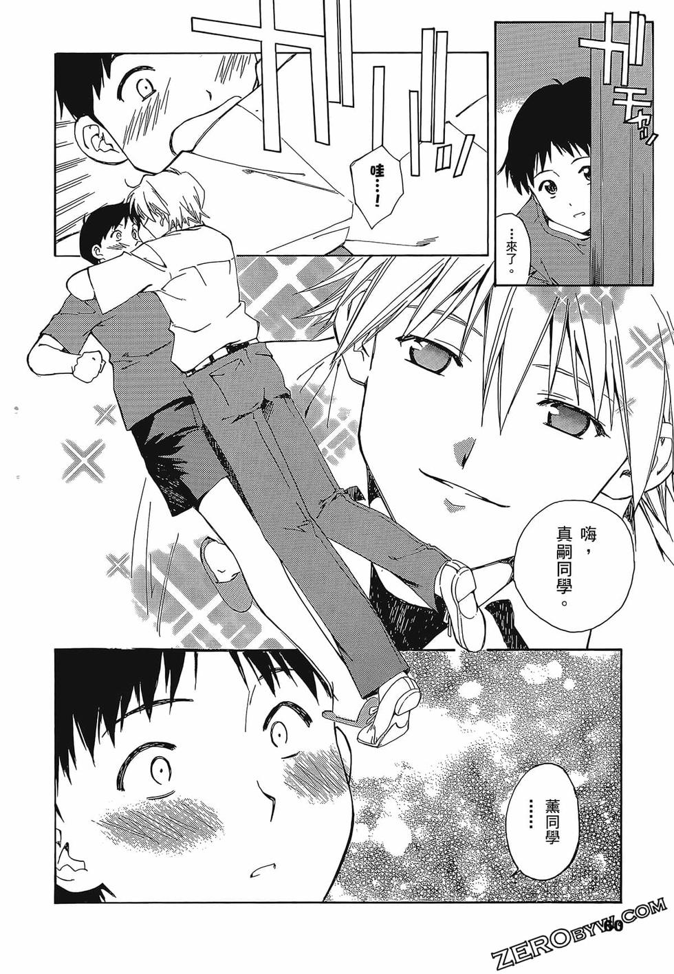 第61页