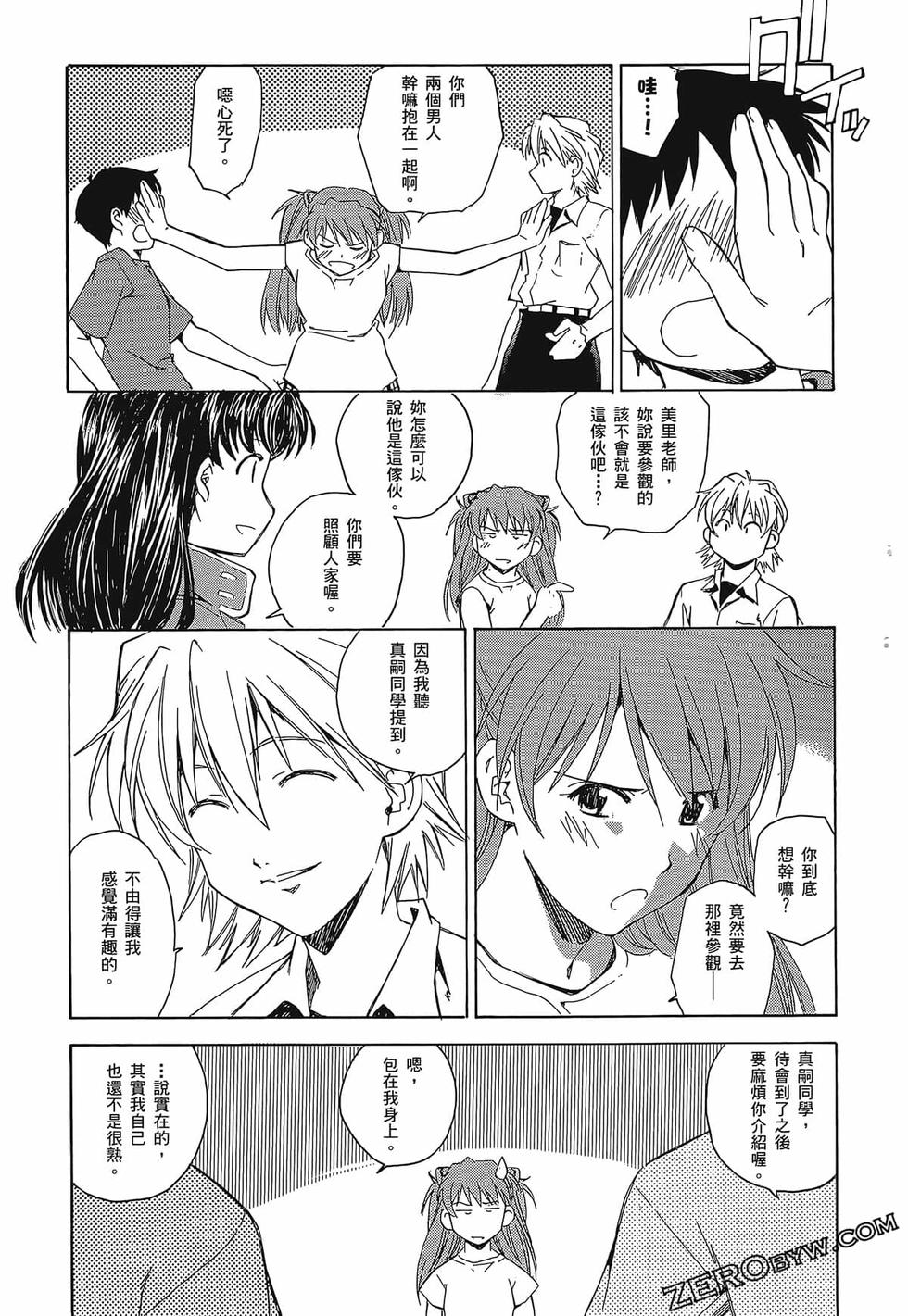 第62页