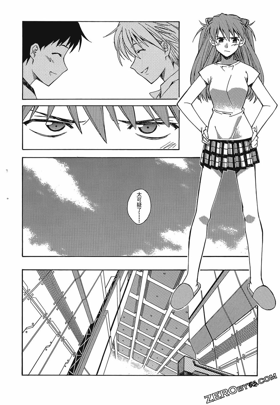 第63页