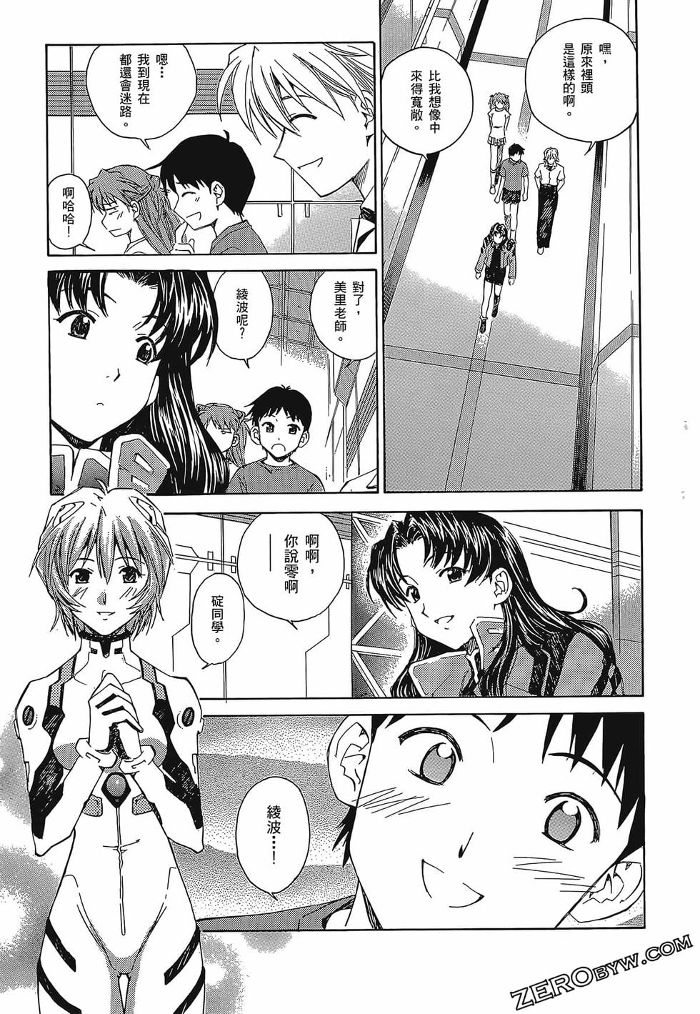 第64页