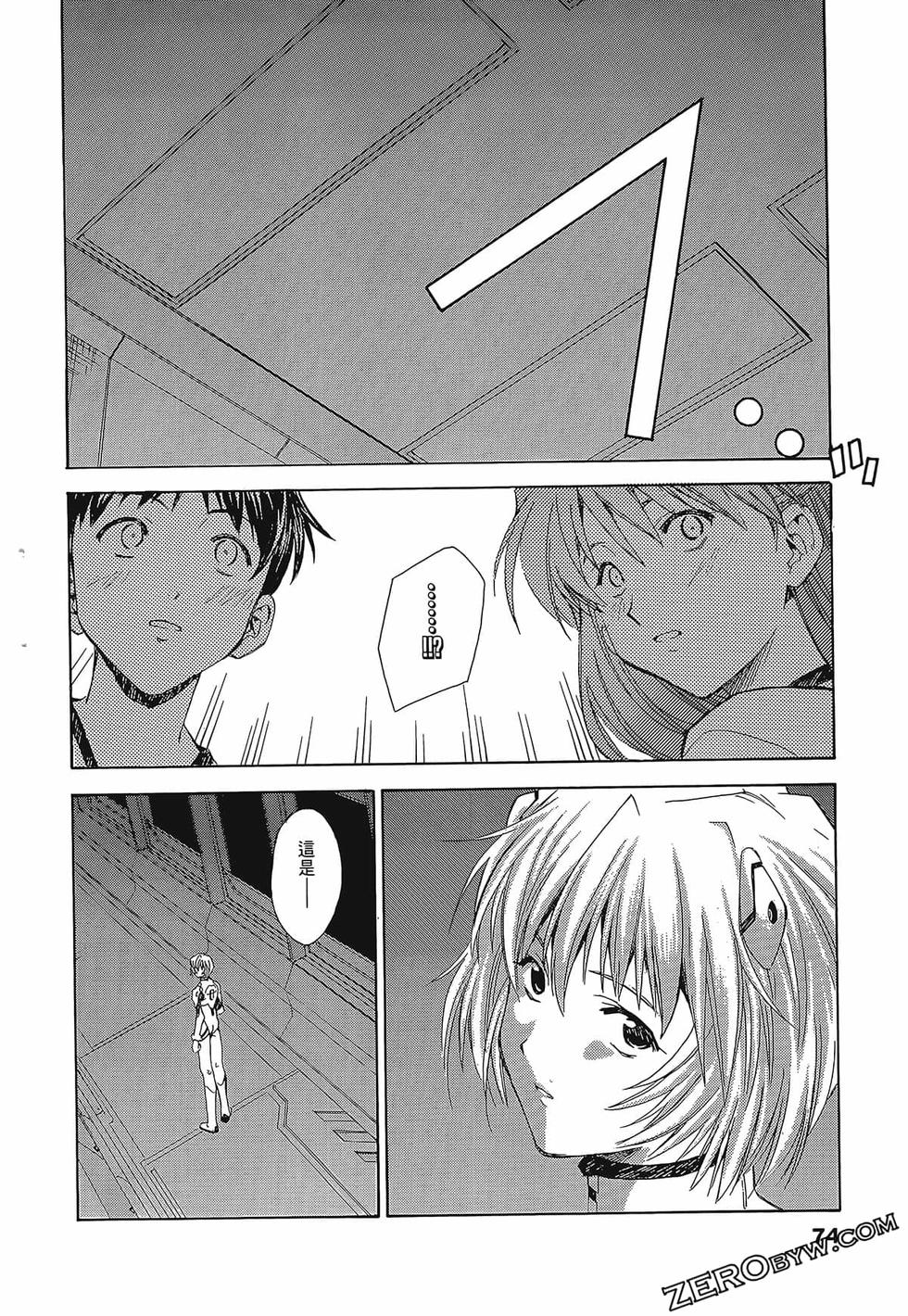 第75页