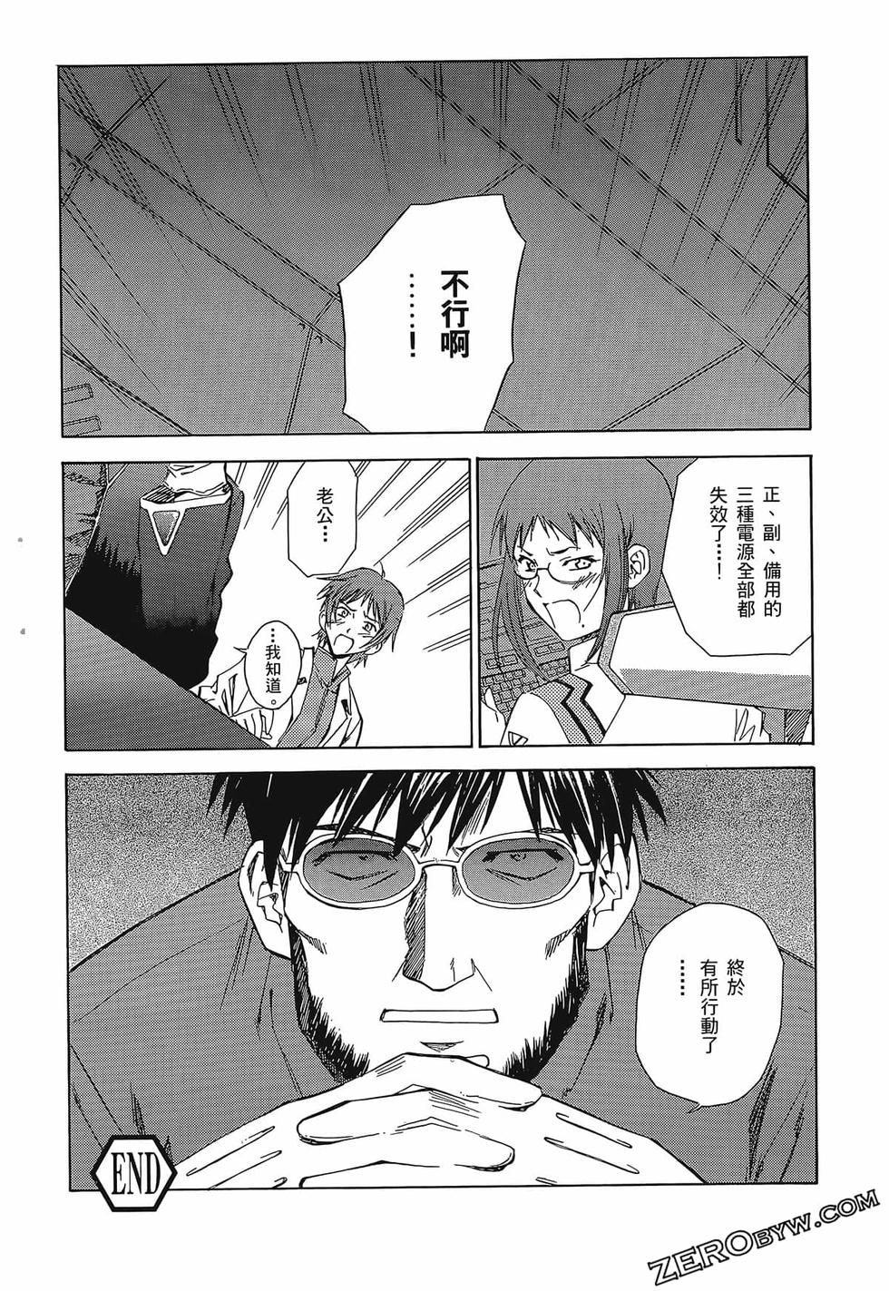 第77页