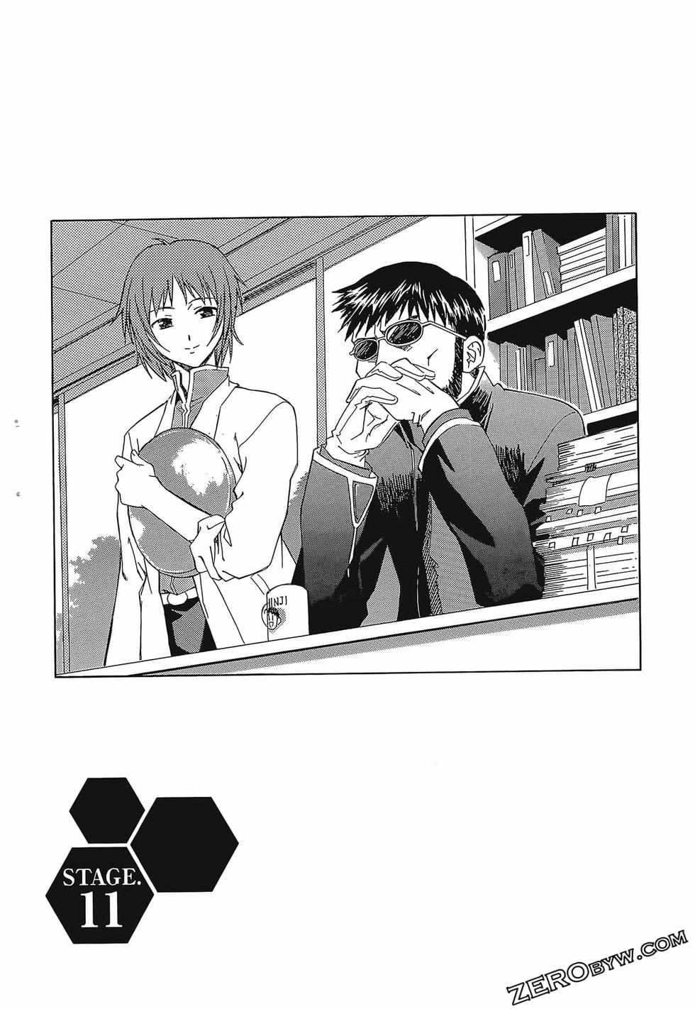 第79页