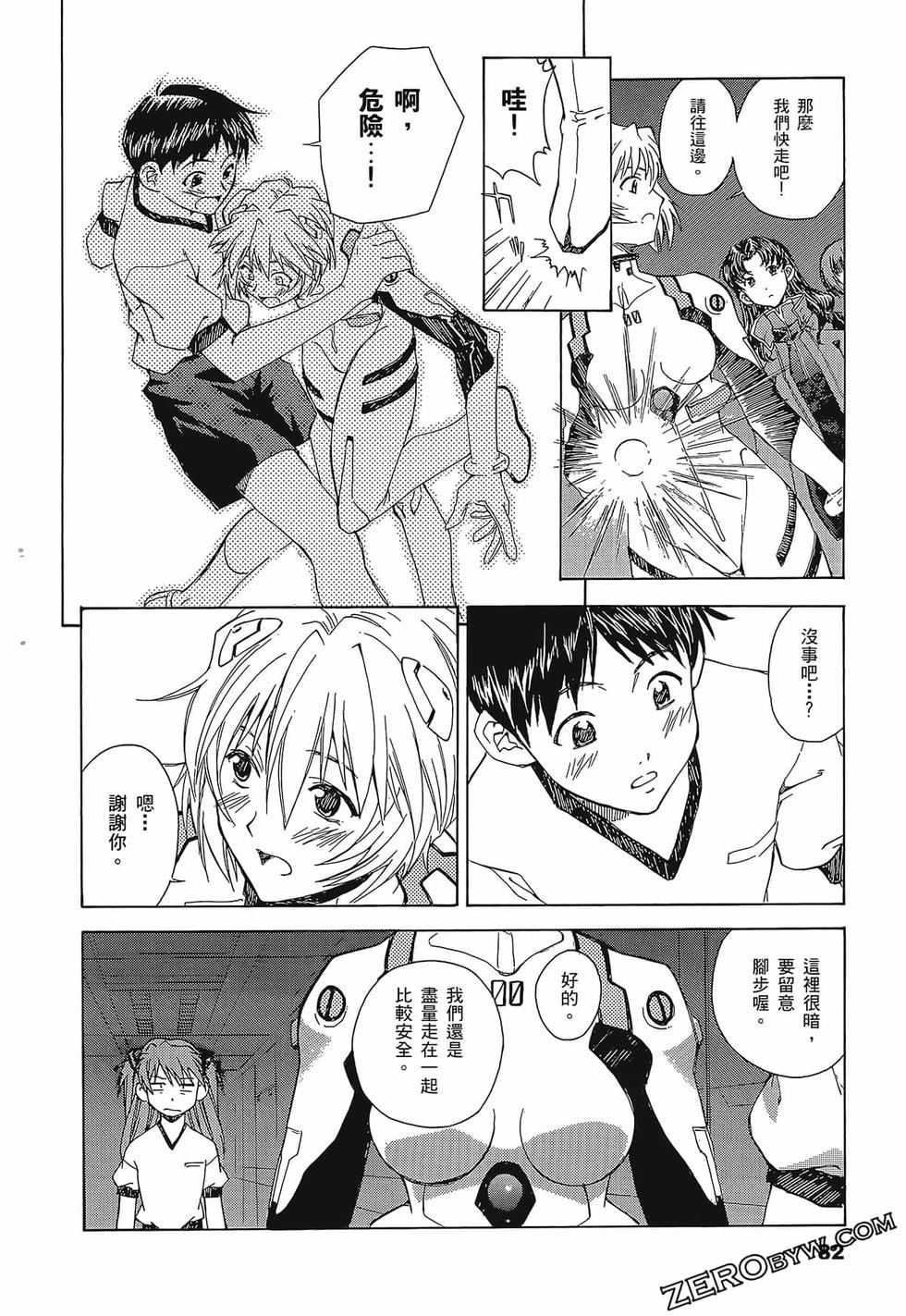 第83页