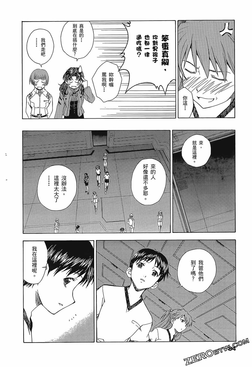 第85页