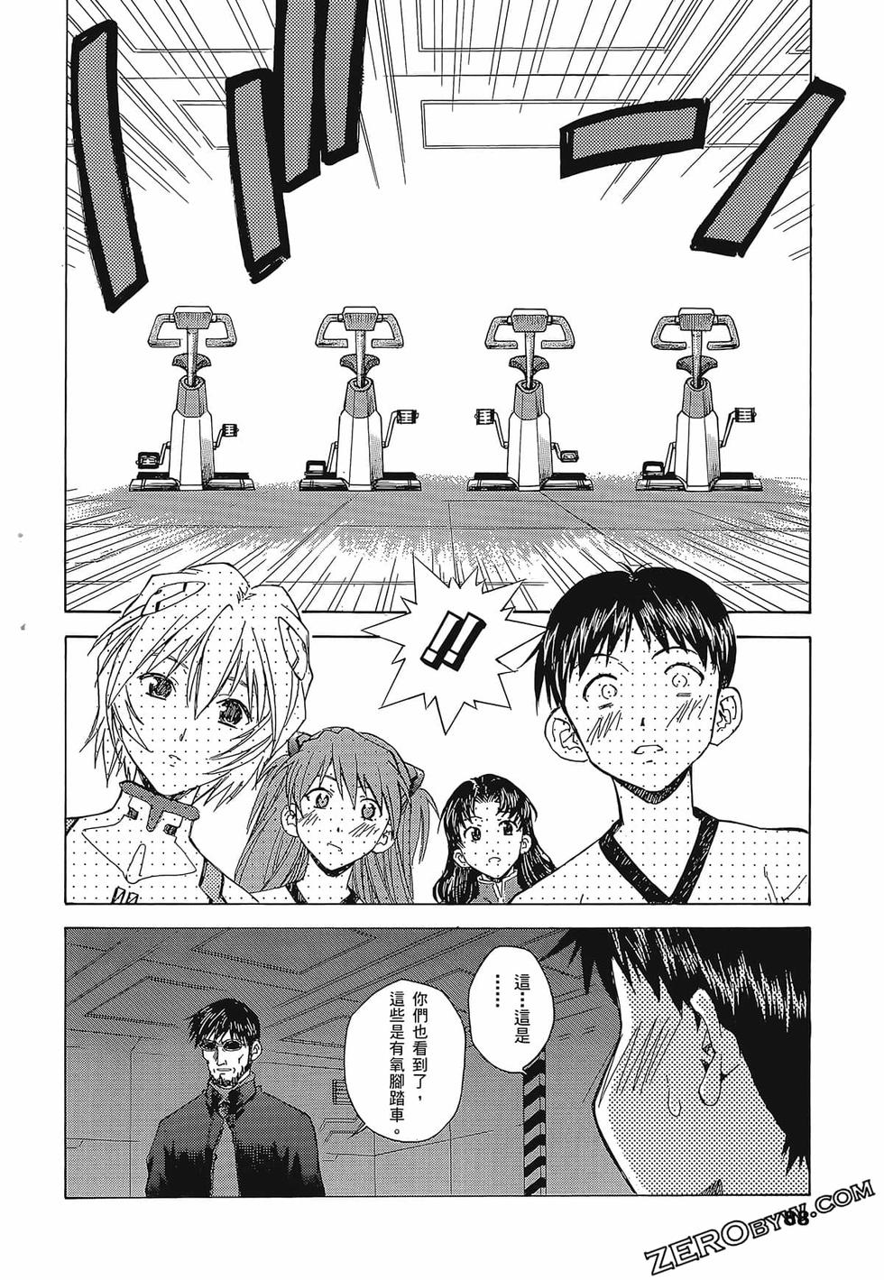 第89页
