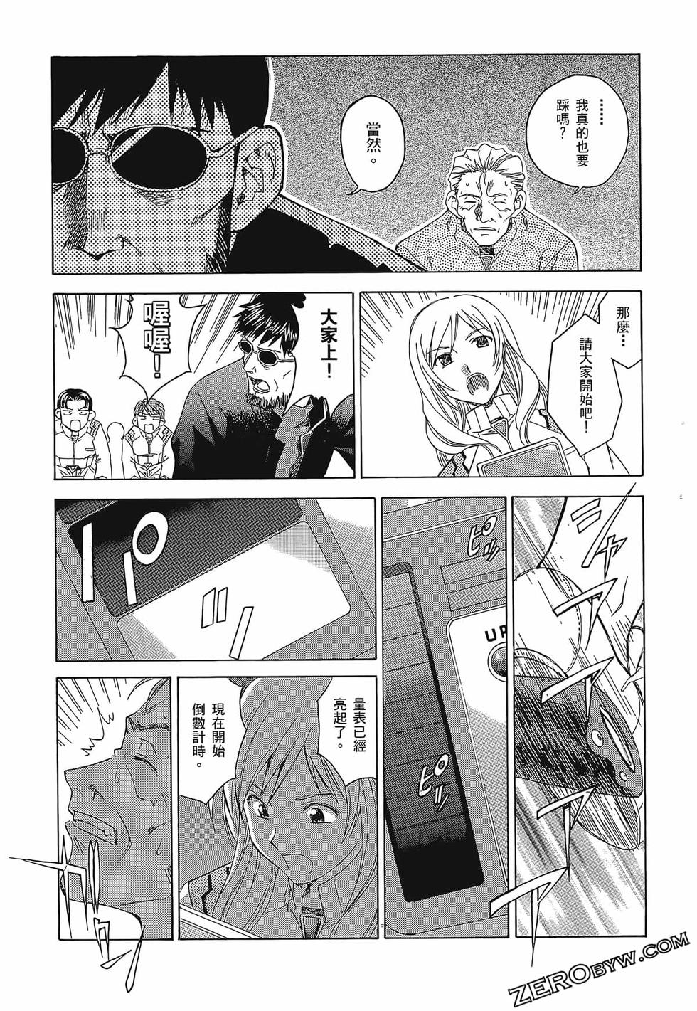 第94页