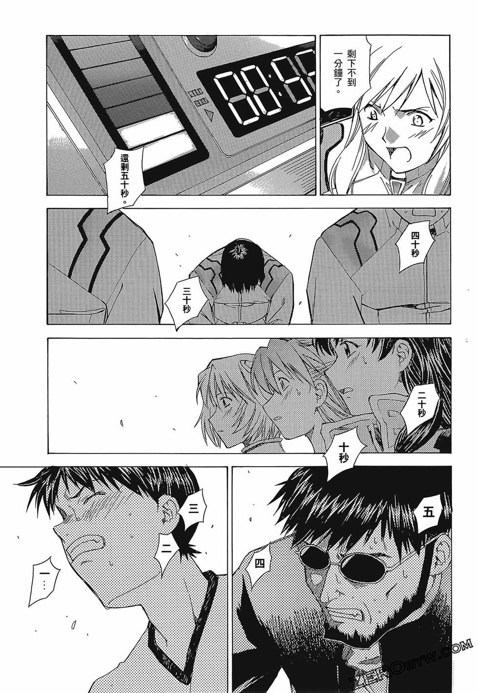 第98页