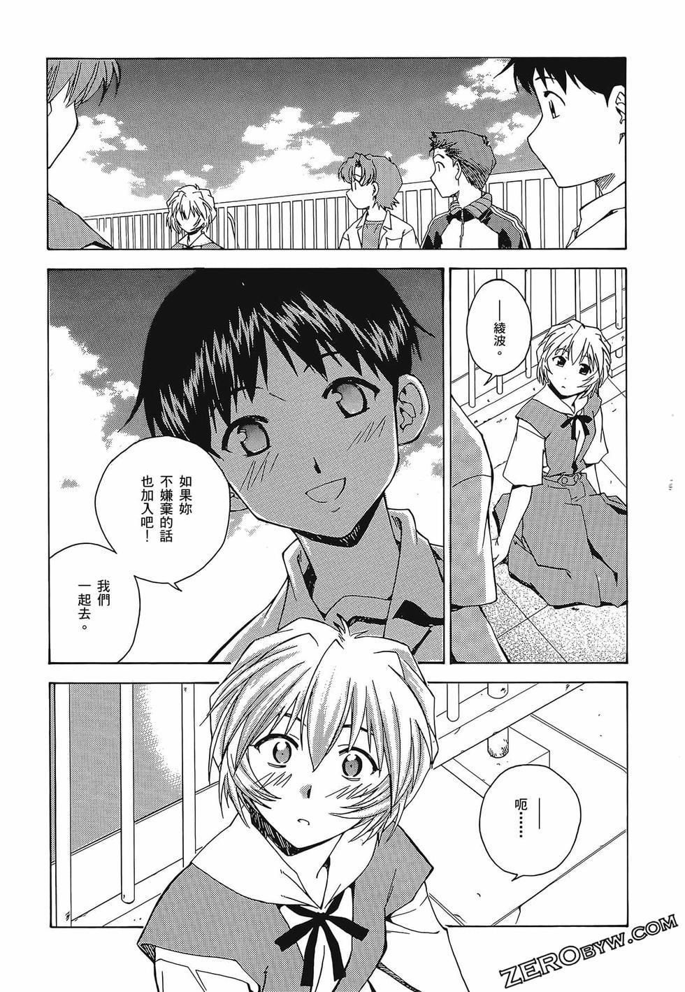 第114页