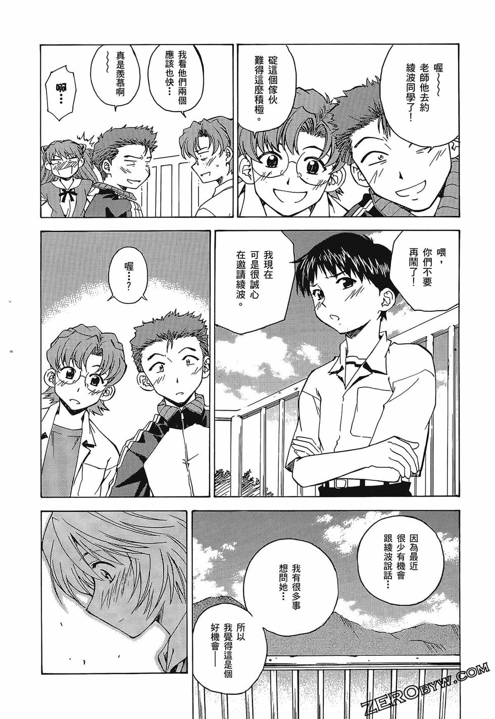 第115页