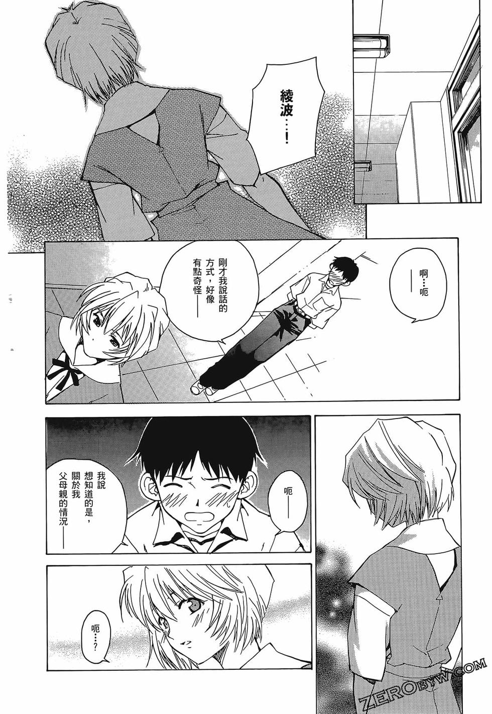 第119页